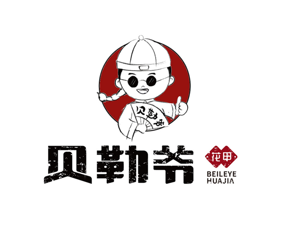上海公司logo标志设计